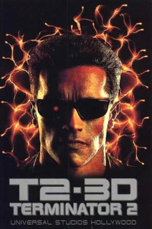 Терминатор 2 – 3D  онлайн